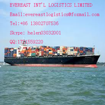 Container shipping from Shenzhen,China to VALPARAISO, shipping to VALPARAISO Container shipping from Shenzhen,China to VALPARAISO, shipping to VALPARAISO